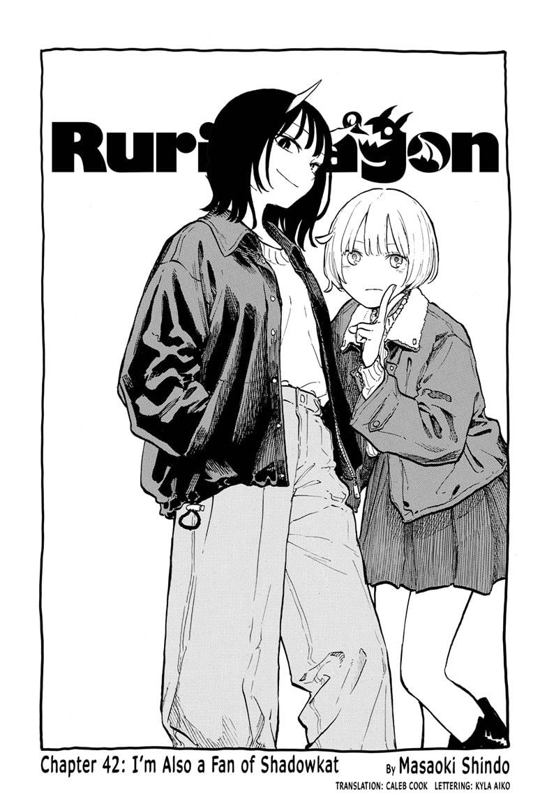Ruri Dragon, Chapter 42 image 01